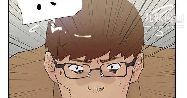 双重恋爱第57话