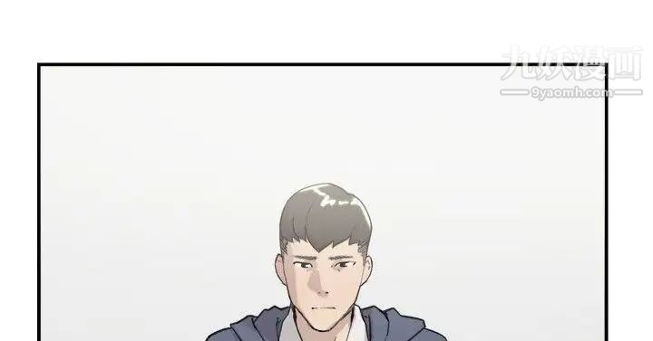 双重恋爱第57话