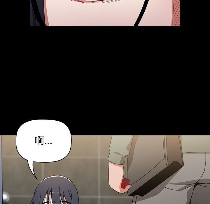 小孩子才做选择第36话