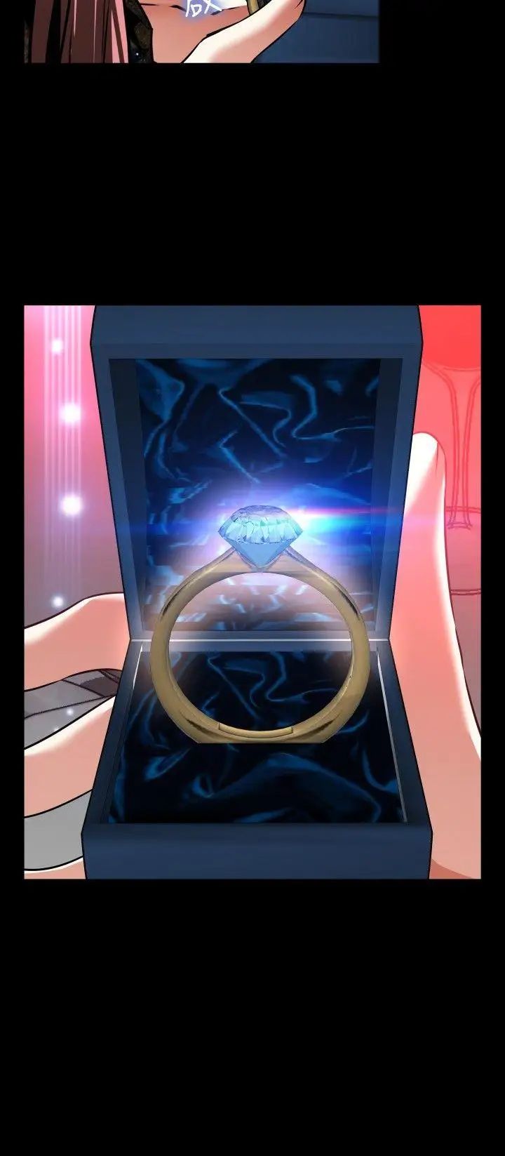 恋爱辅助器外传-第15话