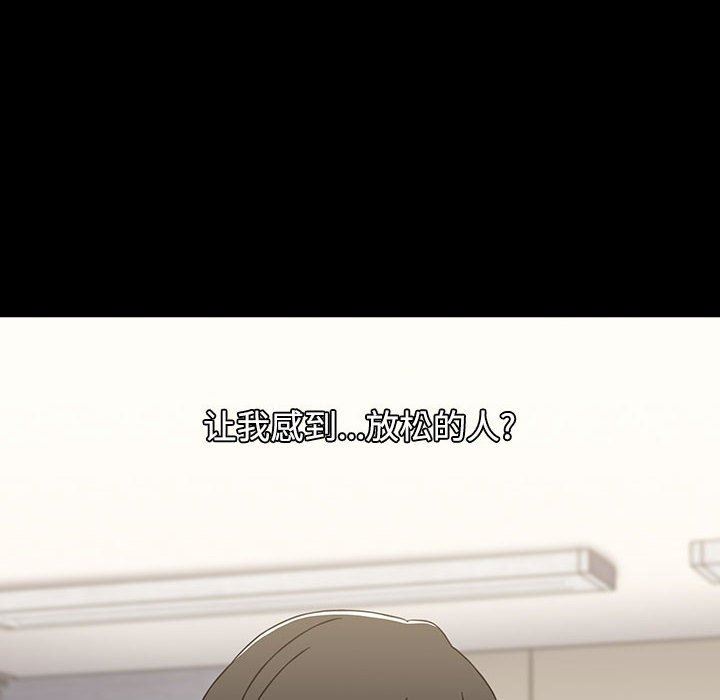 小孩子才做选择第36话