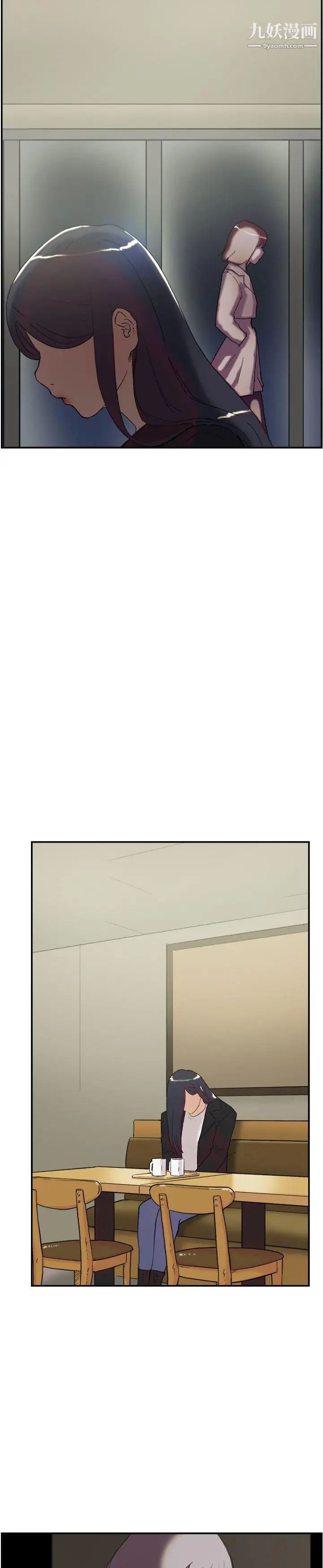 双重恋爱第58话