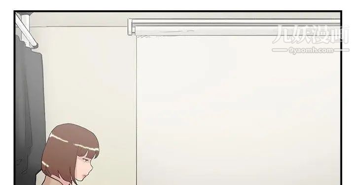 双重恋爱第58话