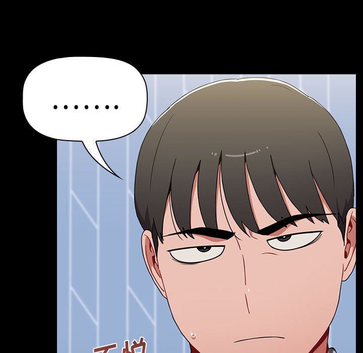 小孩子才做选择第36话