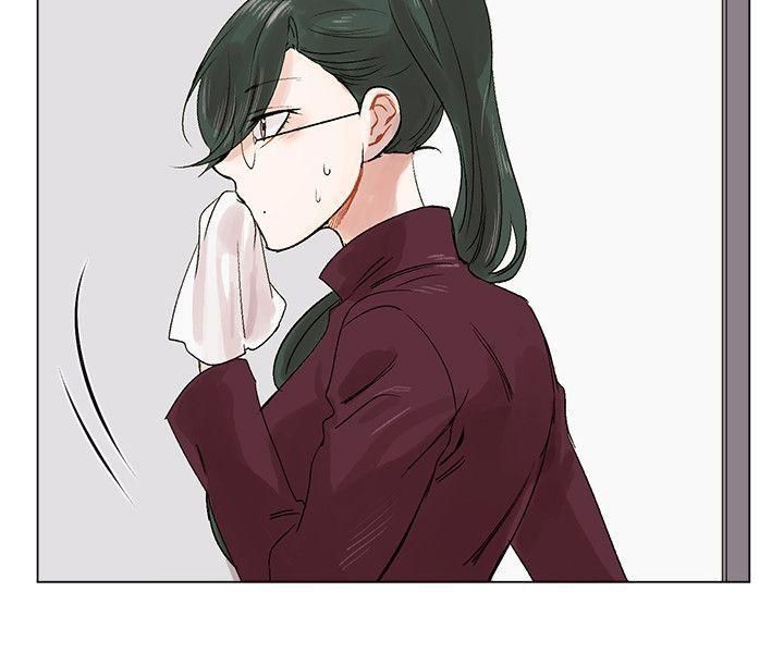 合理怀疑第3话