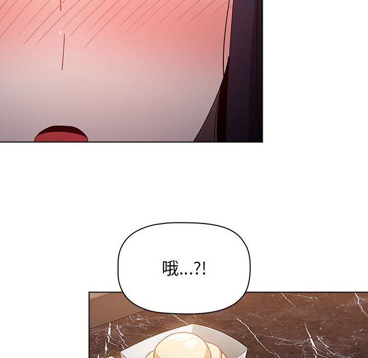 小孩子才做选择第37话