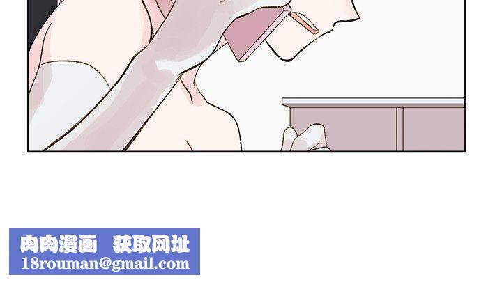合理怀疑第5话