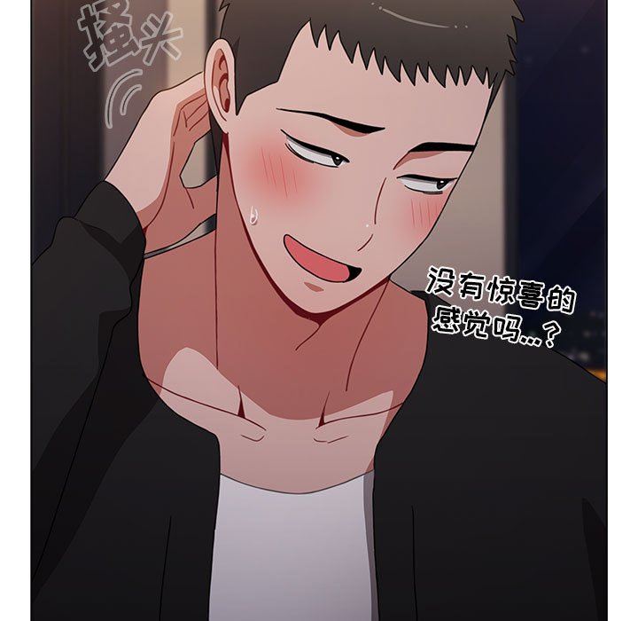 小孩子才做选择第37话