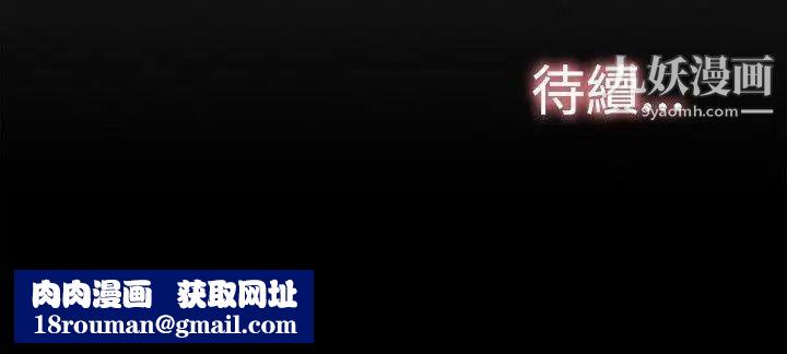 双重恋爱第62话