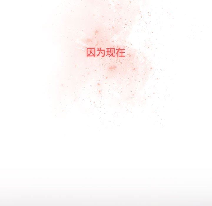 小孩子才做选择第37话