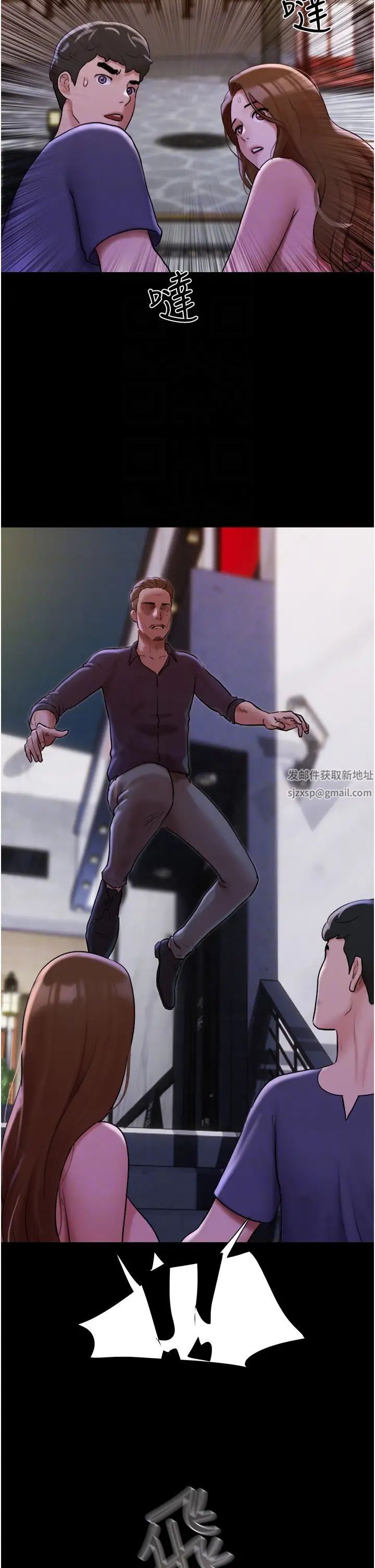 我的兵变女友第46话-淫水氾滥的下体