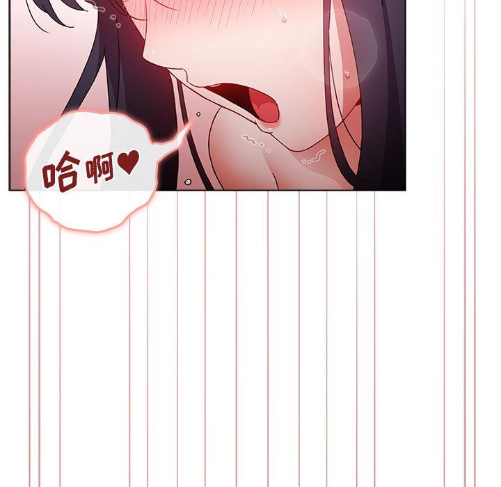 小孩子才做选择第37话