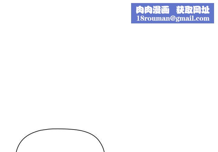 小孩子才做选择第38话