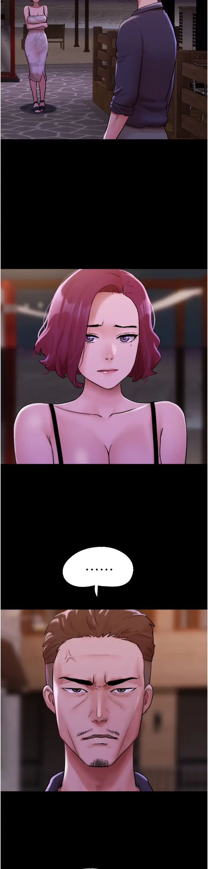 我的兵變女友第47話-妳得用肉體還債