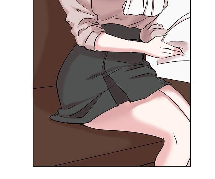 合理怀疑第11话