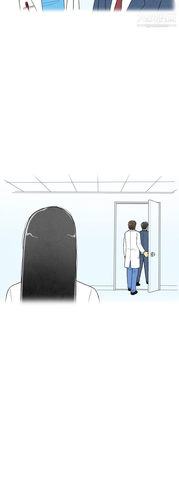 离婚报告书第3话-搭瞭10次公车的男人