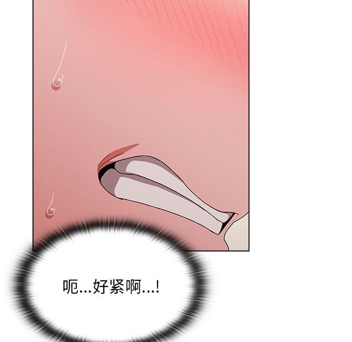 小孩子才做选择第38话