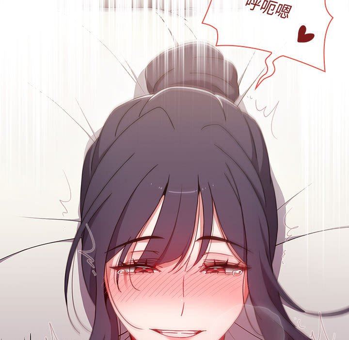 小孩子才做选择第38话