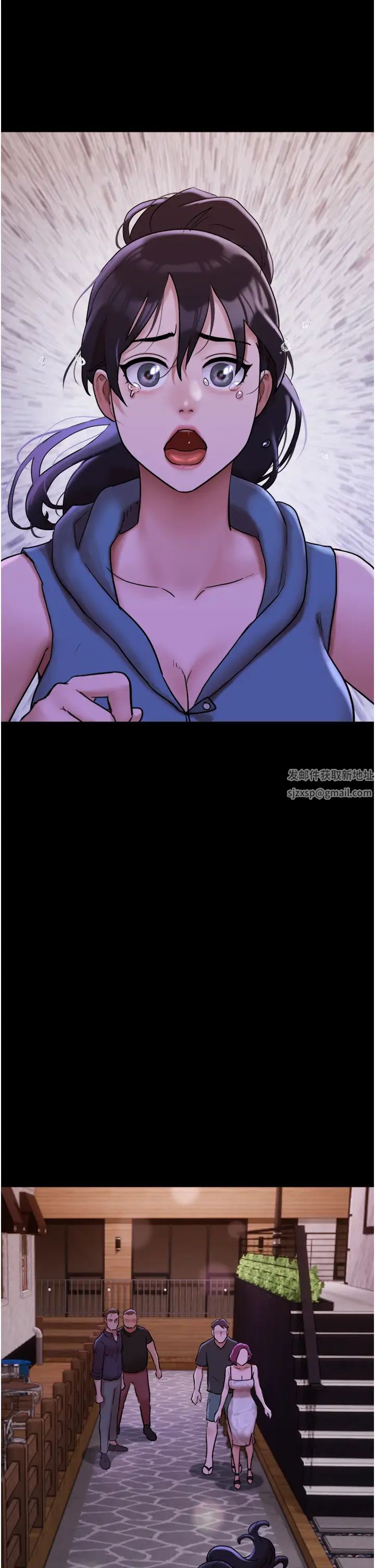 我的兵变女友第49话-你是不是在想她?