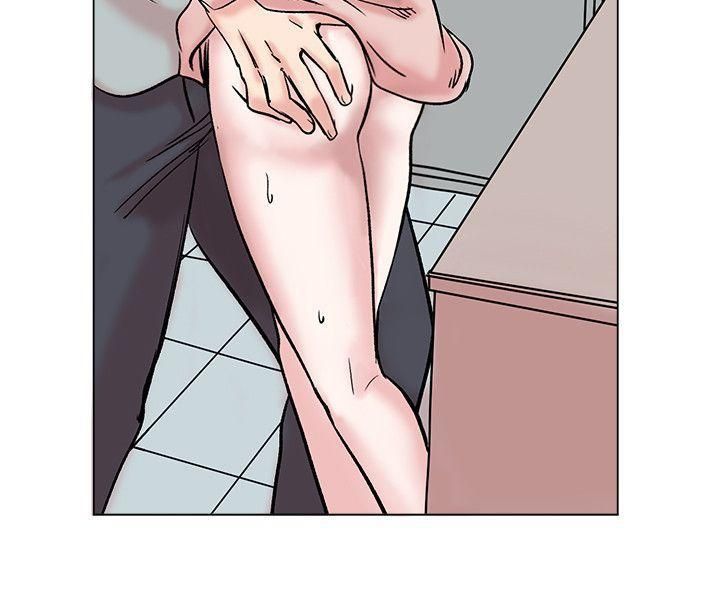 合理怀疑第14话