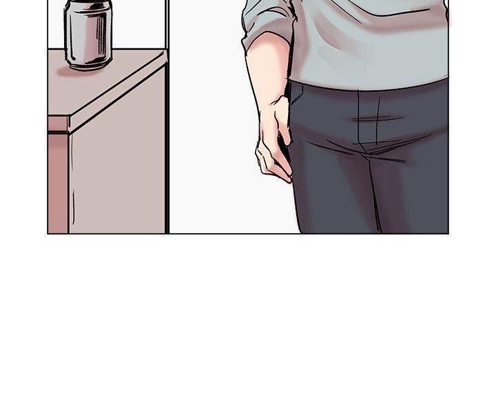 合理怀疑第15话