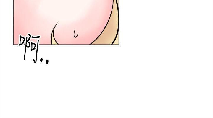 合理怀疑第15话