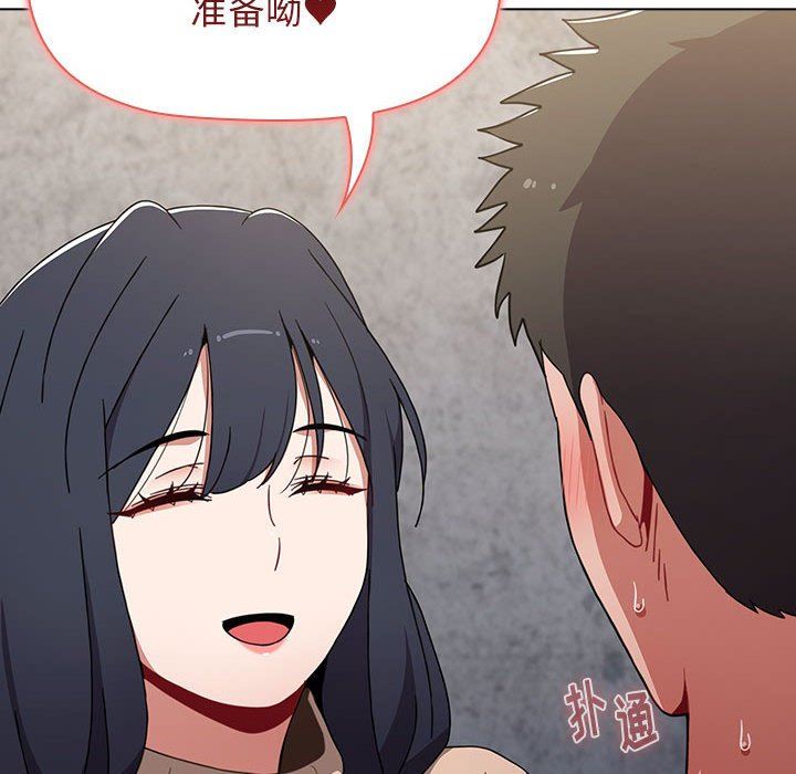 小孩子才做选择第39话