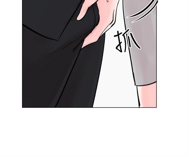 合理怀疑最终话