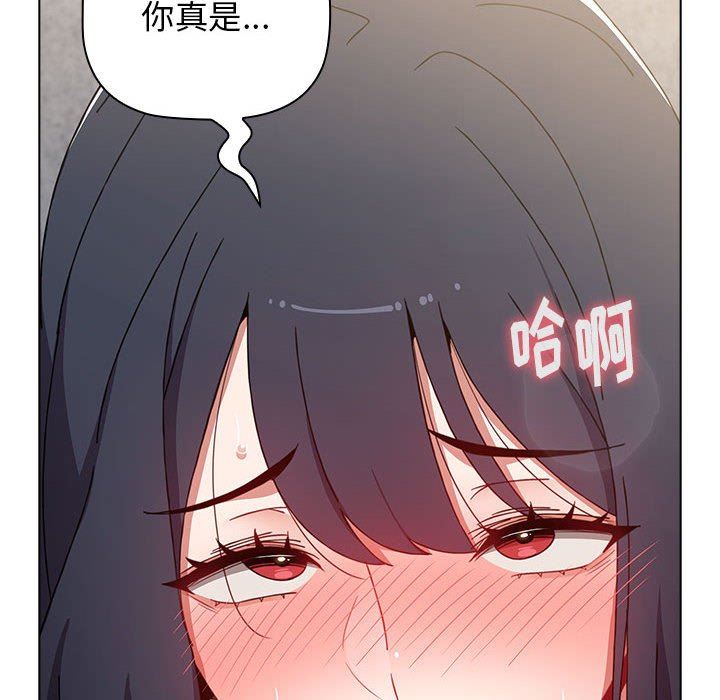 小孩子才做选择第39话