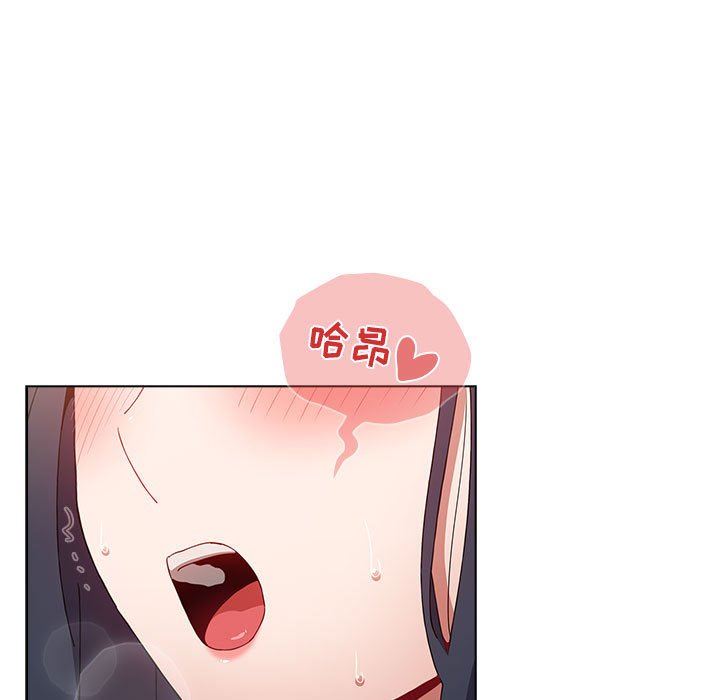 小孩子才做选择第39话