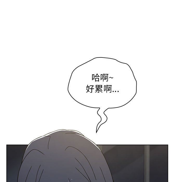 小孩子才做选择第39话