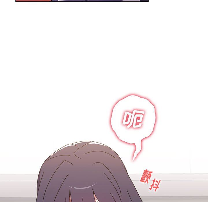 小孩子才做选择第40话