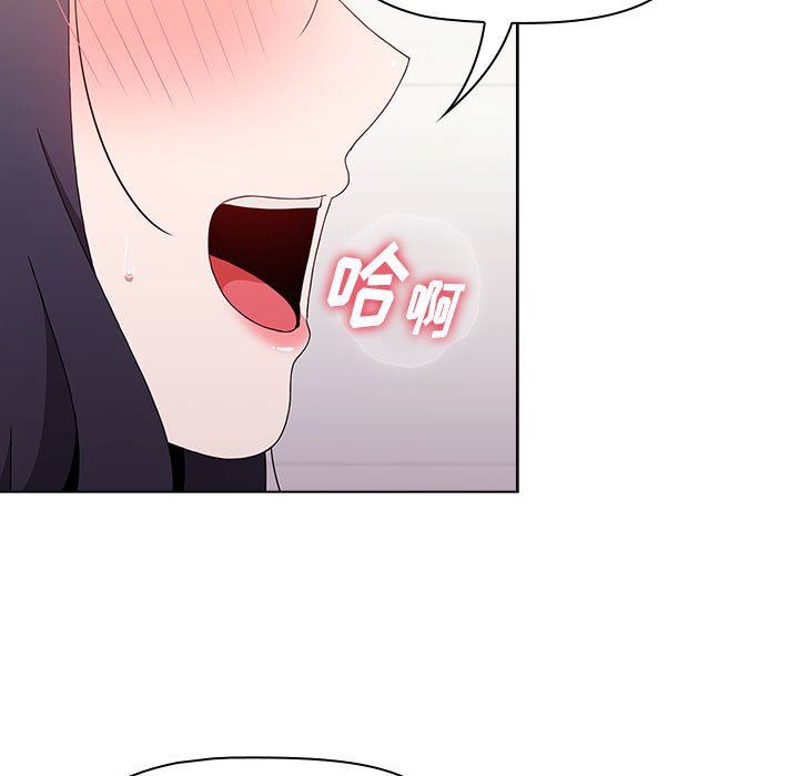 小孩子才做选择第40话