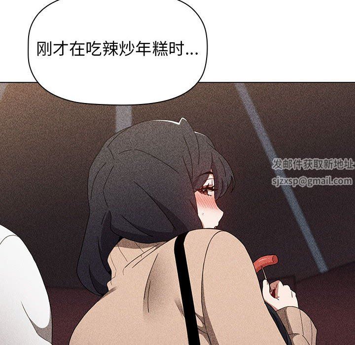 小孩子才做选择第40话