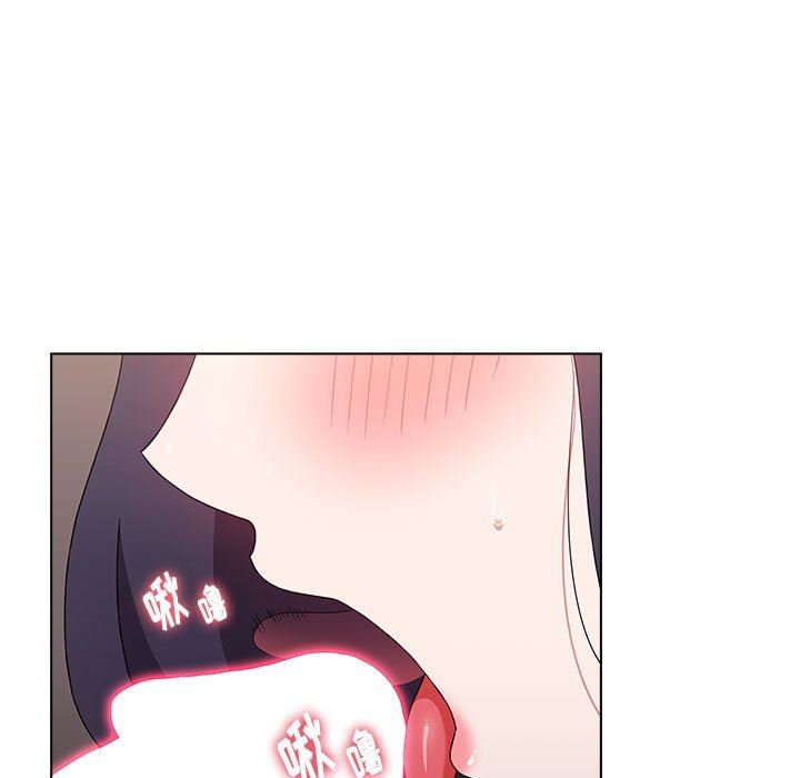 小孩子才做选择第40话