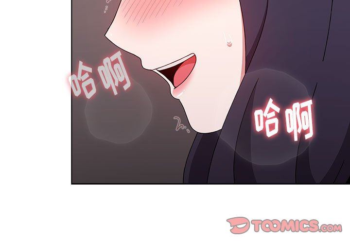 小孩子才做选择第41话