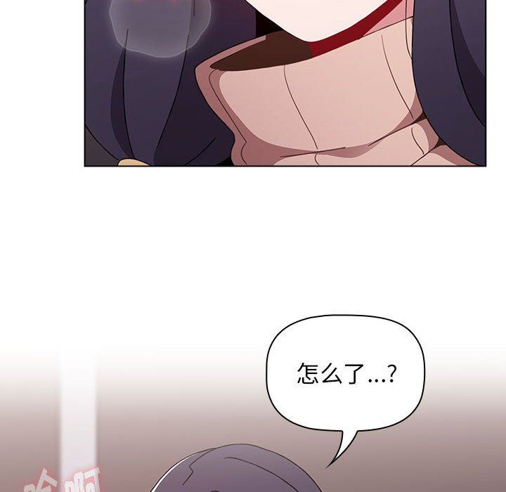 小孩子才做选择第41话