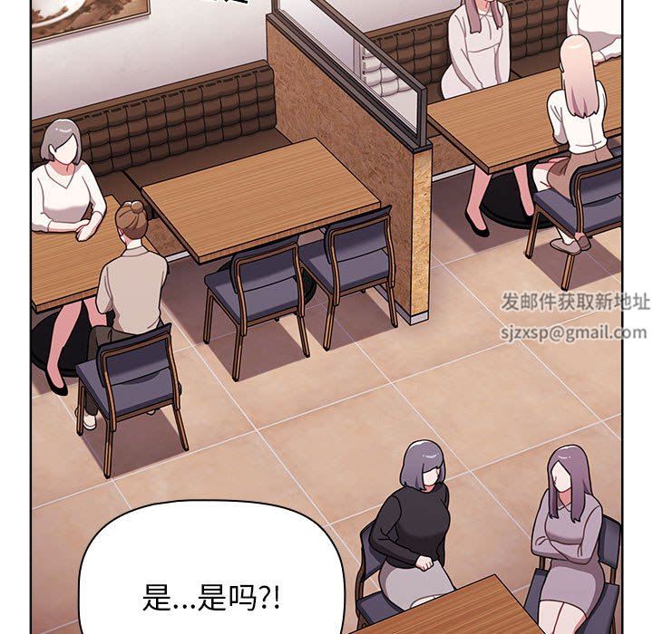小孩子才做选择第41话