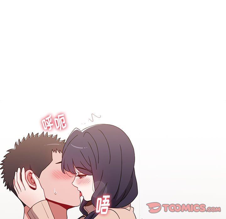 小孩子才做选择第41话