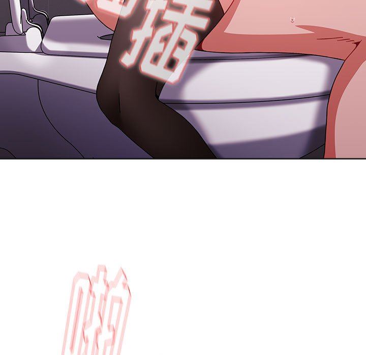 小孩子才做选择第41话