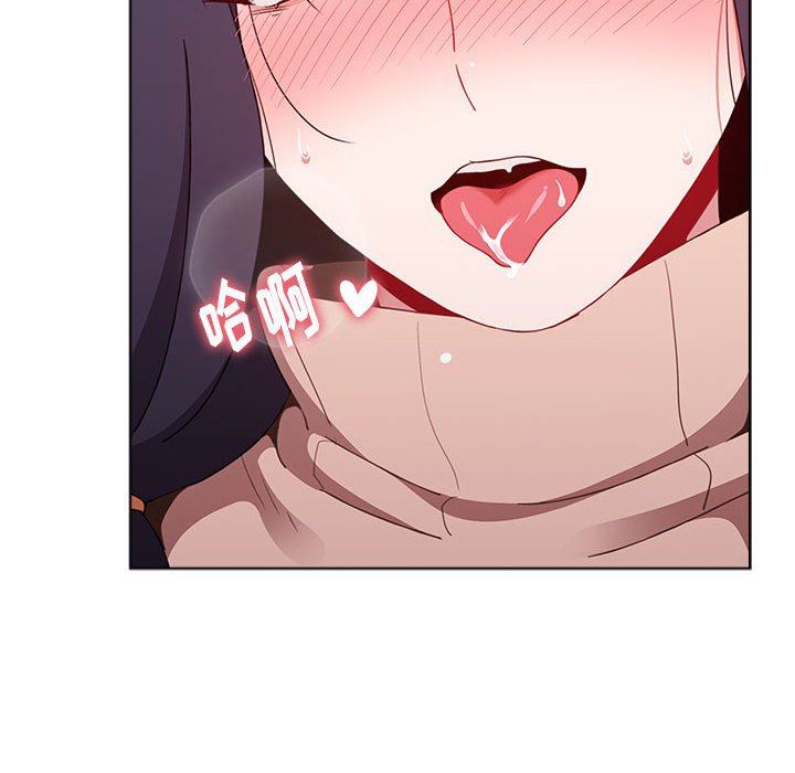 小孩子才做选择第41话