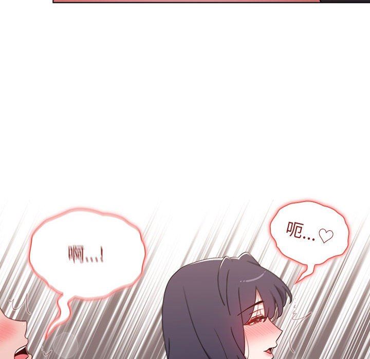 小孩子才做选择第41话