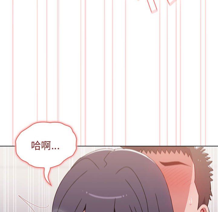 小孩子才做选择第41话