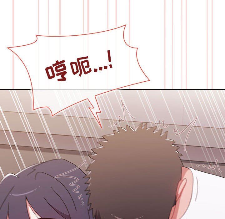 小孩子才做选择第41话