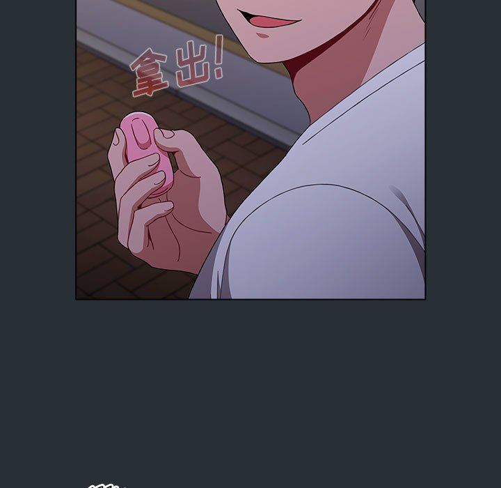 小孩子才做选择第41话