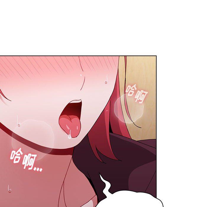 小孩子才做选择第45话