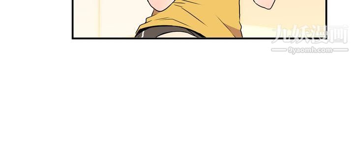 哪里坏坏Ep.4-午夜的客人6