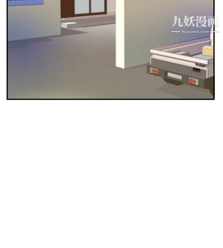 哪里坏坏ep.5-绝顶升天1