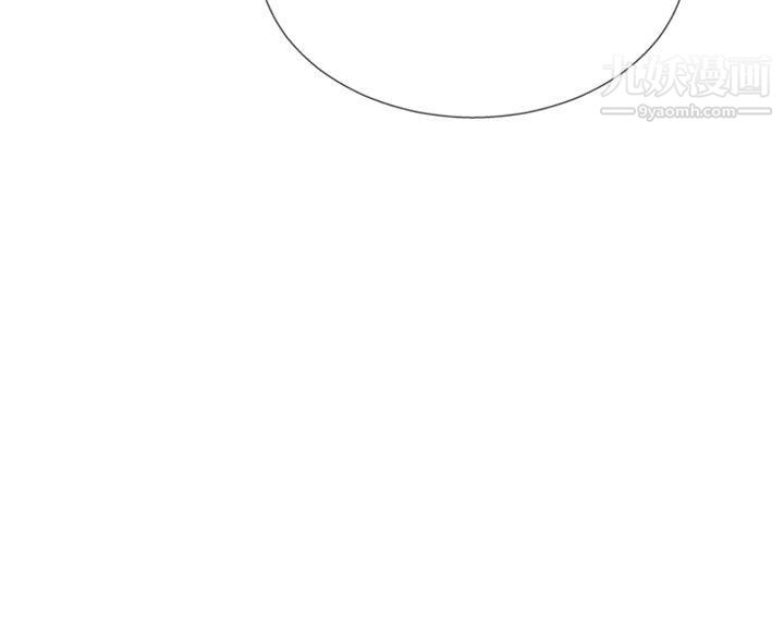 哪里坏坏ep.5-绝顶升天1