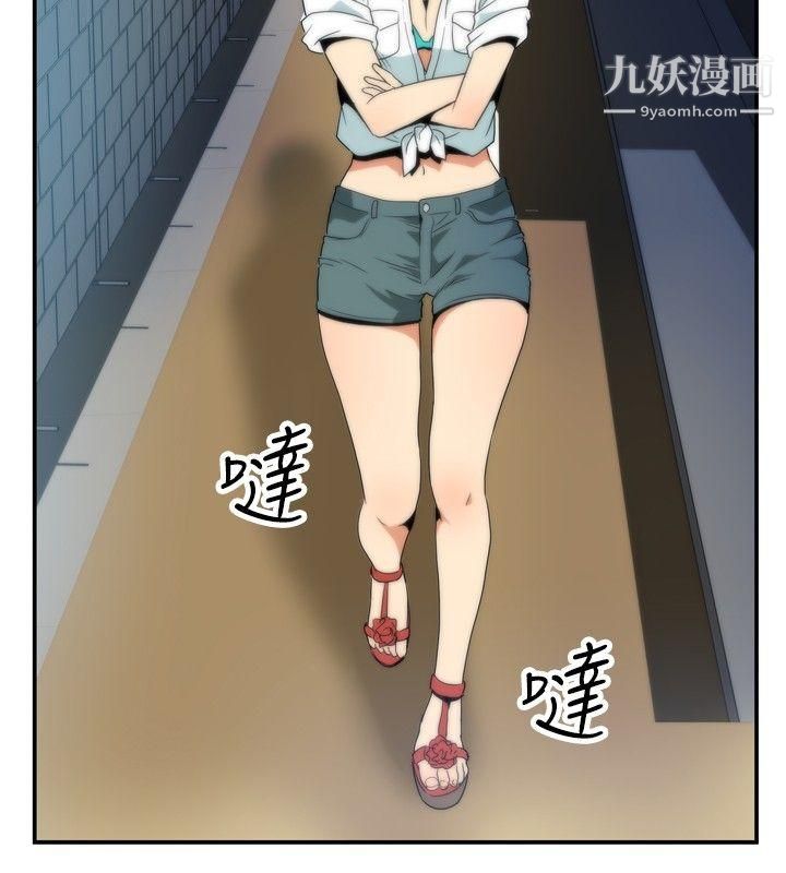 哪里坏坏ep.5-绝顶升天2